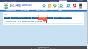 SSC GD Constable Recruitment Form