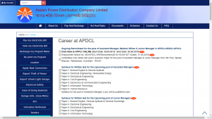 APDCL Group A & B Posts Recruitment