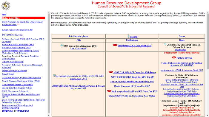CSIR NET December Online Form