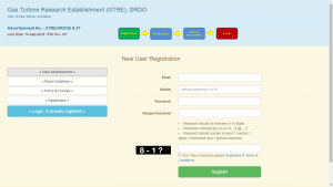 DRDO Electrician Engineer Recruitment