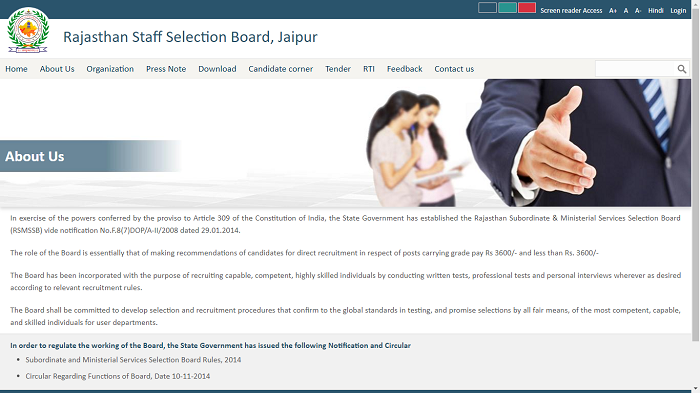 Download RSMSSB Assistant Admit Card 2018