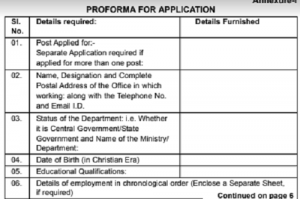 EPFO Auditor Assistant Director
