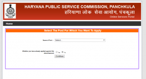 HPSC Civil Judge Recruitment