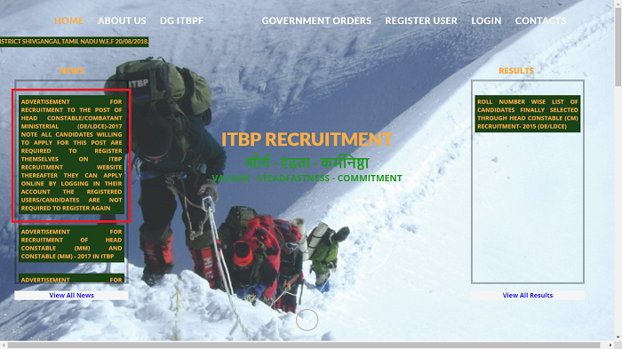 ITBP Head Constable Recruitment