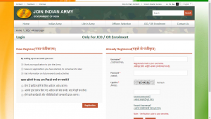 Indian Army Rally Bharti