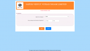 JVVNL Helper II Recruitment