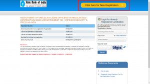 SBI Executive recruitment