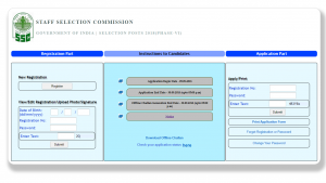 SSC JE, Assistant Recruitment 2018