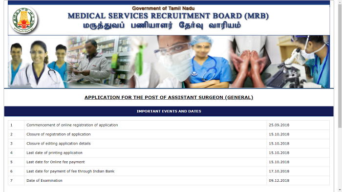 TN MRB Assistant Surgeon Recruitment