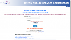 UPSC IFS Mains Exam Online Form
