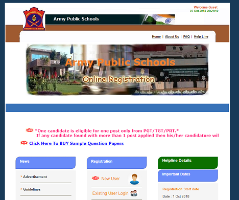 AWES Teachers Recruitment