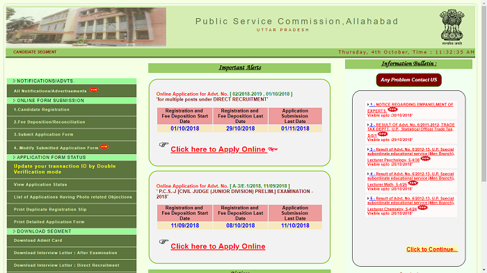 UPPSC recruitment